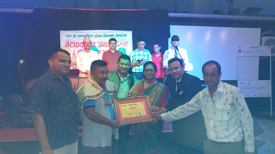 यातायात मजदूर नेता विश्वासकुमार काश्यप सम्मानित