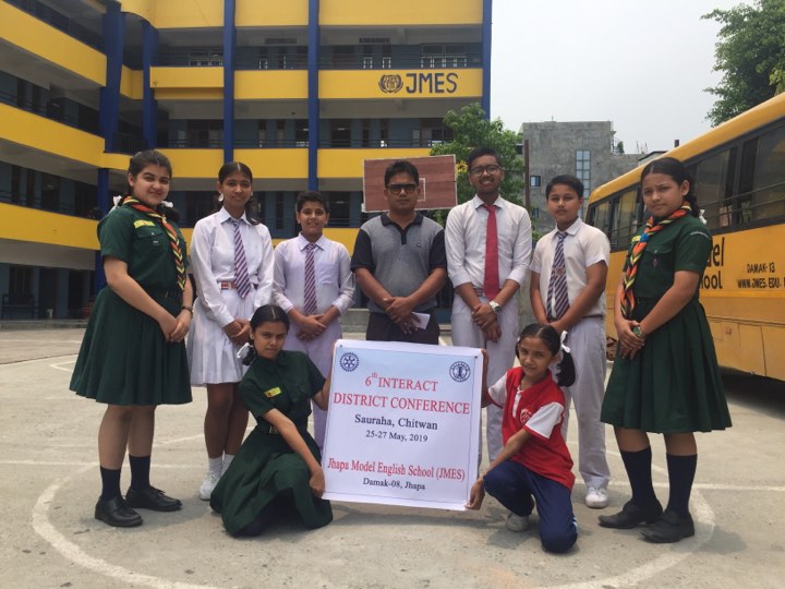 इन्ट्रयाक्ट क्लवहरुको छैठौ राष्ट्रिय कन्फरेन्समा दमकबाट पनि सहभागि