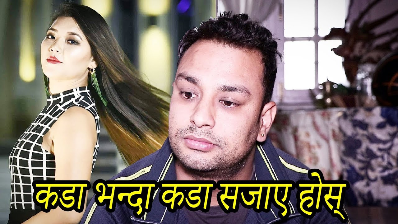 अन्ततः अन्जनाका श्रीमान पहिलो पटक मिडियामा,यसरी पोखे आफ्नो पीडा