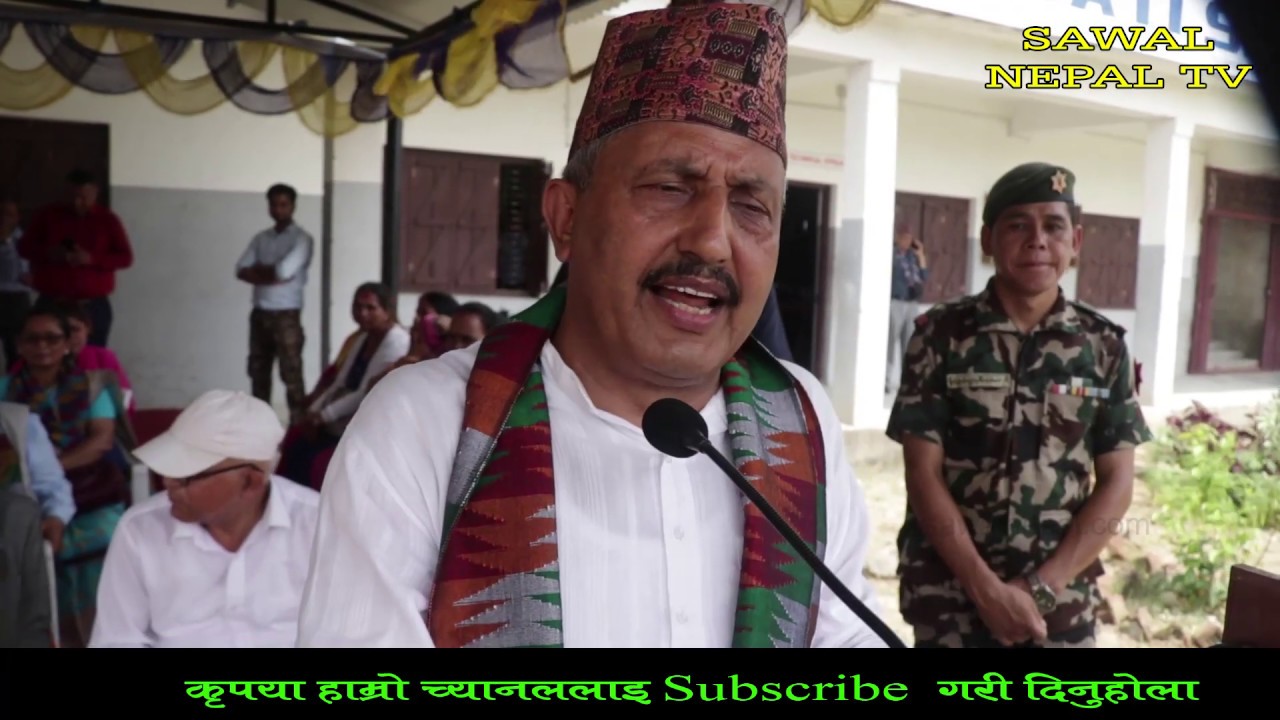 दमक आएर शिक्षकहरुलाइ मन्त्री गिरीराजमणि पोखरेलले यसरी थर्काए ! (भिडियो)