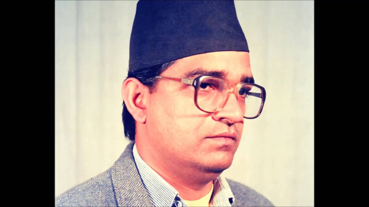 दासढुंगाको दाग