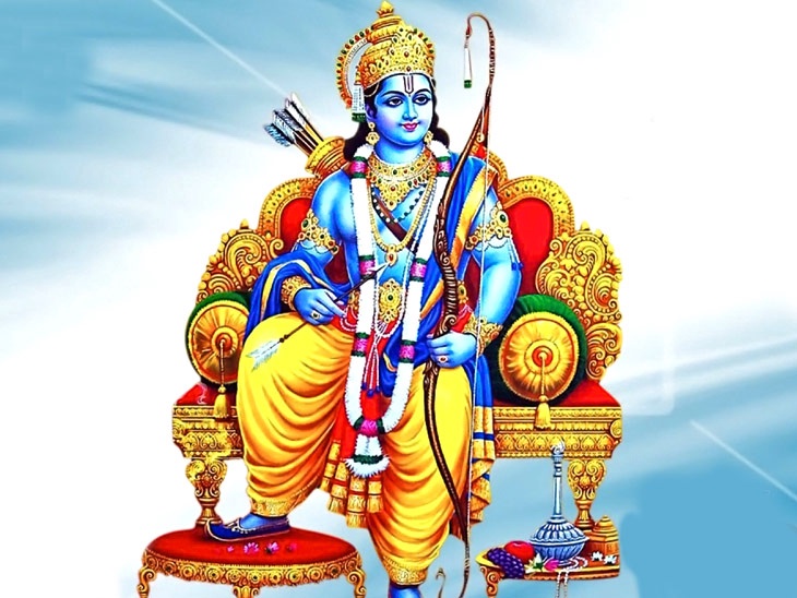 भगवान श्रीरामलाई किन मर्यादा पुरुषोत्तम भनियो ? हेर्नुहोस् (भिडियो सहित)