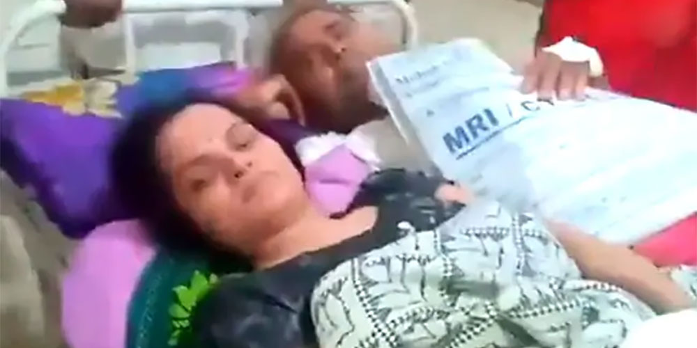 अपरिचित महिला र पुरुष बिरामीलाई अस्पतालकाे एउटै शैय्यामा सुताएपछि…