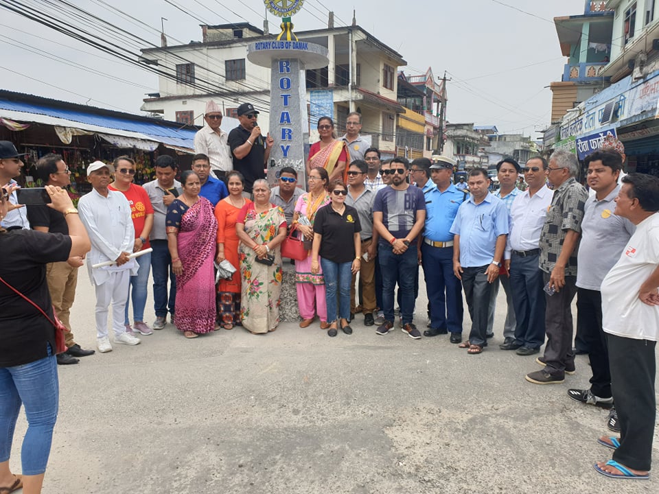 रोटरी क्लव अफ दमकले गर्यो यस्तो अनुकरणिय काम, मोहन ढकालले छाडे स्मरणिय चिनो
