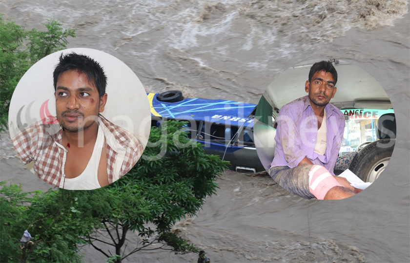 त्रिशुली बस दुर्घटना : घाइते हरुले खोले दुर्घटना हुदाको अबस्था र यसरी जोगीए