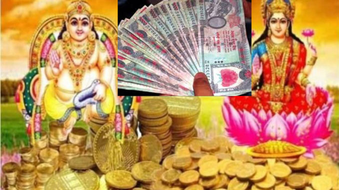 यदि तपाई पनि पैसा बचाउन नसकेर हैरान हुनुहुन्छ ? यस्तो गर्नुहोस्