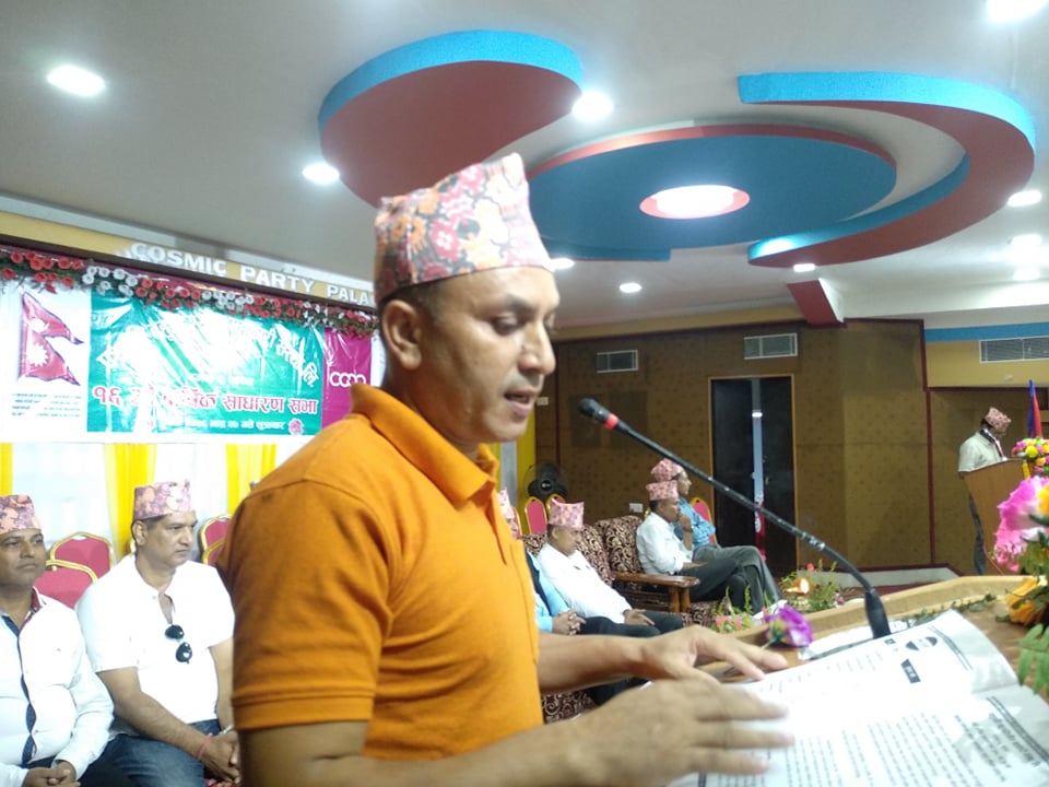 दमकको पशुपति सहकारीले गर्यो शेयर पुजी २० करोड पुर्याउने लक्ष्य सार्वजनिक