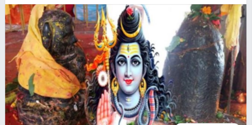 वि.सं. २०७८ माघ ०३ गते सोमवार भगवान शिवकाे प्रिय दिन, यी राशिहरूकाे चम्किनेछ भाग्य