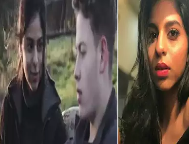 शाहरुखकी छोरी सुहानाको डेब्यु फिल्मको टीजर सार्वजनिक (भिडियो)