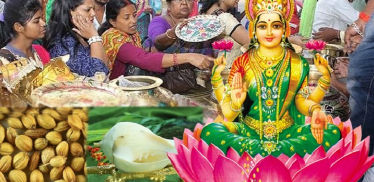 धनतेरसमा किन्नुहोस् राशी अनुसारको सामान