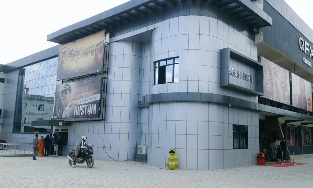 भारतीय नागरिकका कारण नेपालगञ्जमा फिल्म व्यापार फस्टाउँदै