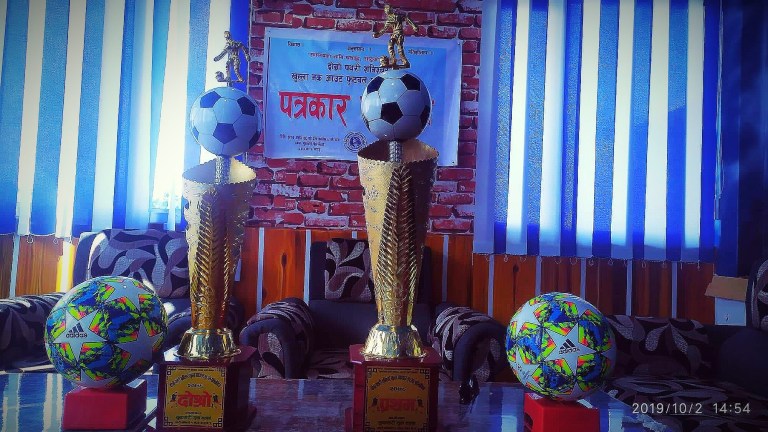 पथरी शनिश्चरे गोल्डकपको फाइनल आज हुदै
