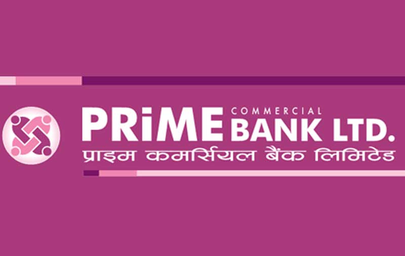 प्राइम बैंकको लाभांश घोषणा