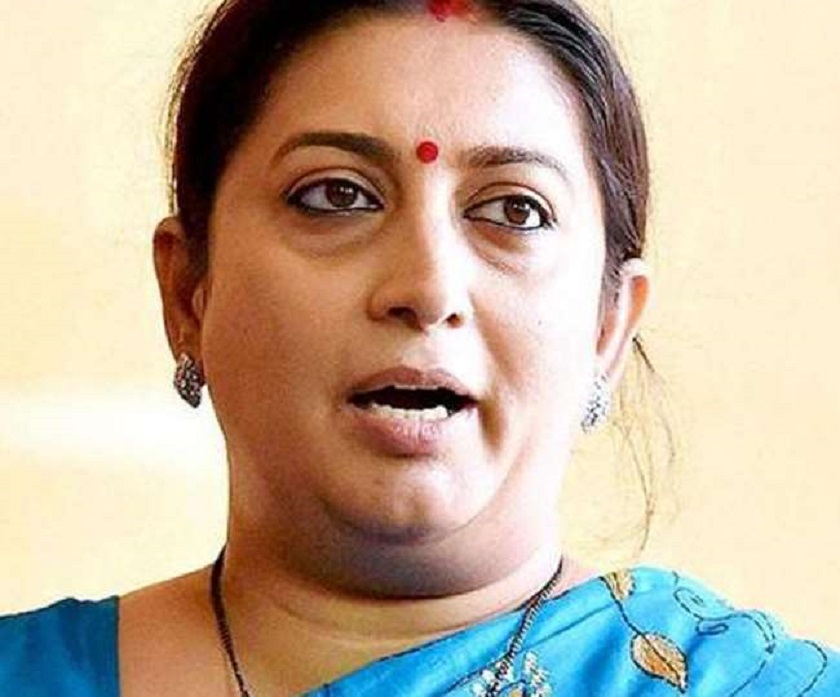 भारतीय महिला मन्त्री स्मृति इरानीको संसदमै अपमान भएपछि....