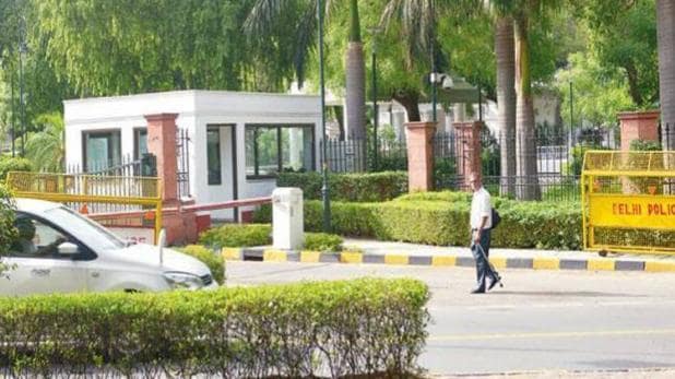 भारतीय प्रधानमन्त्रीको सरकारी निवासमा आगलागी