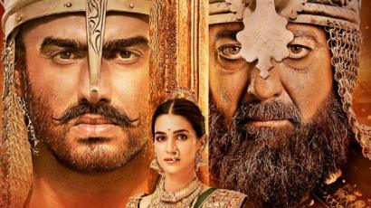 पानीपतबाट हट्नेछ विवादित दृश्य, तरपनि मन्त्रीद्वारा फिल्म प्रतिबन्धको माग