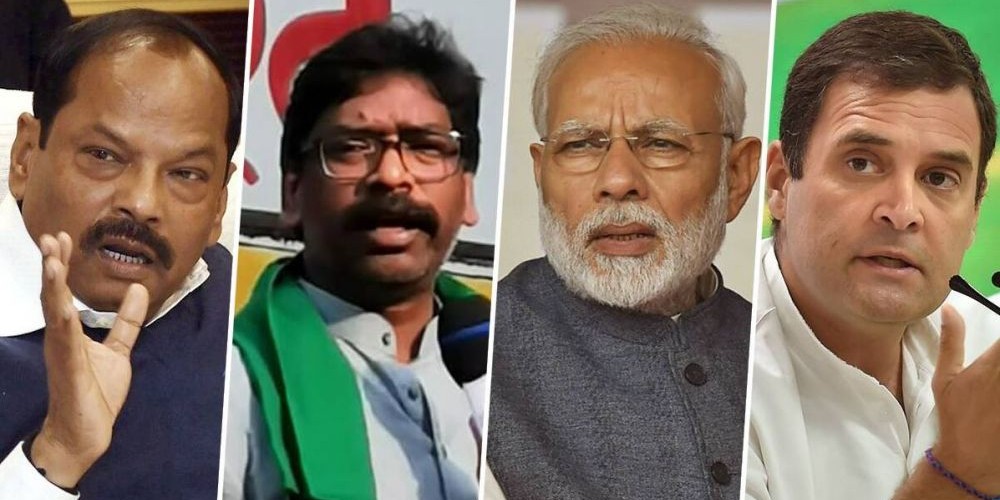 भाजपालाई झारखण्डमा झट्का, मोदीलाई गतिलो पाठ
