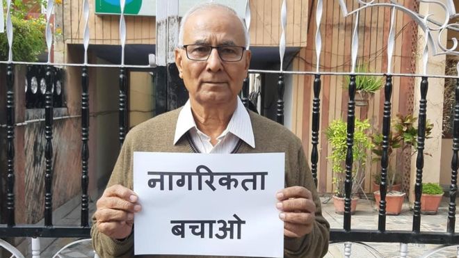 भारतका पूर्व प्रहरी अधिकारीलाई हिंसा भड्काएको आरोपमा जेल सजाय