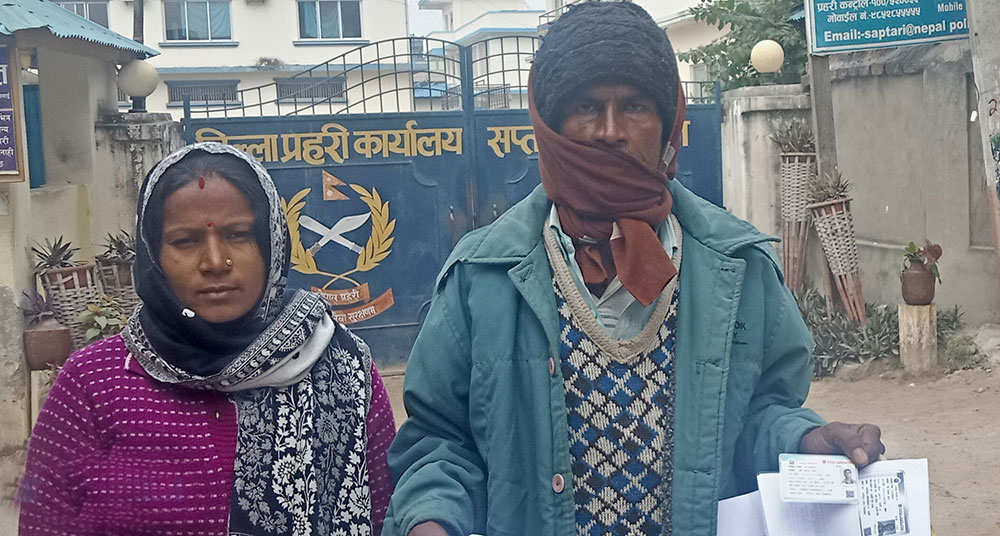 जब आफ्ना छोरा सौताका बनाइए