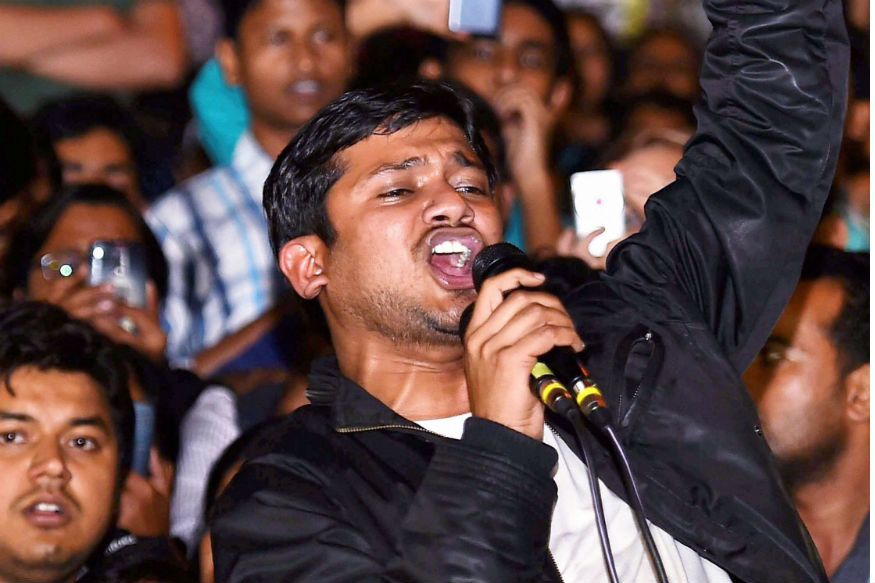 कन्हैया कुमारविरुद्ध देशद्रोहको मुद्दा चलाइने, दिल्ली सरकारले दियो अनुमति