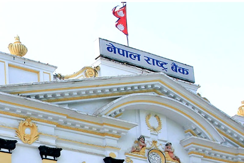 ब्यवसायीका लागि खुसीको खबर- राष्ट्र बैंकको निर्णय : ऋणीलाई छुट