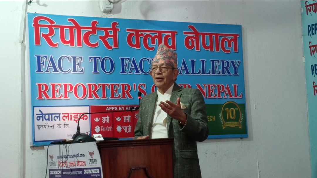 कुनै किसिमको कु- को सम्भावना छैन' राप्रपा अध्यक्ष राणा