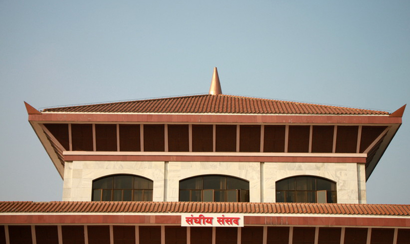 अब स्वास्थ्य परीक्षण गरेर मात्र संसदमा प्रवेश