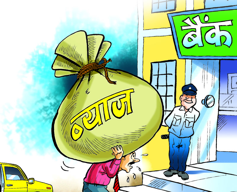 अर्थतन्त्र थाम्ने व्यवसायी लाई चाहि किन यस्तो आहत?