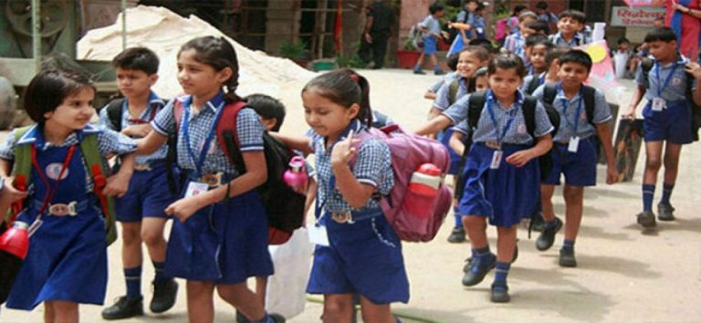 माघ १५ गतेसम्म विद्यालय बन्द गर्ने सीसीएमसीको निर्णय