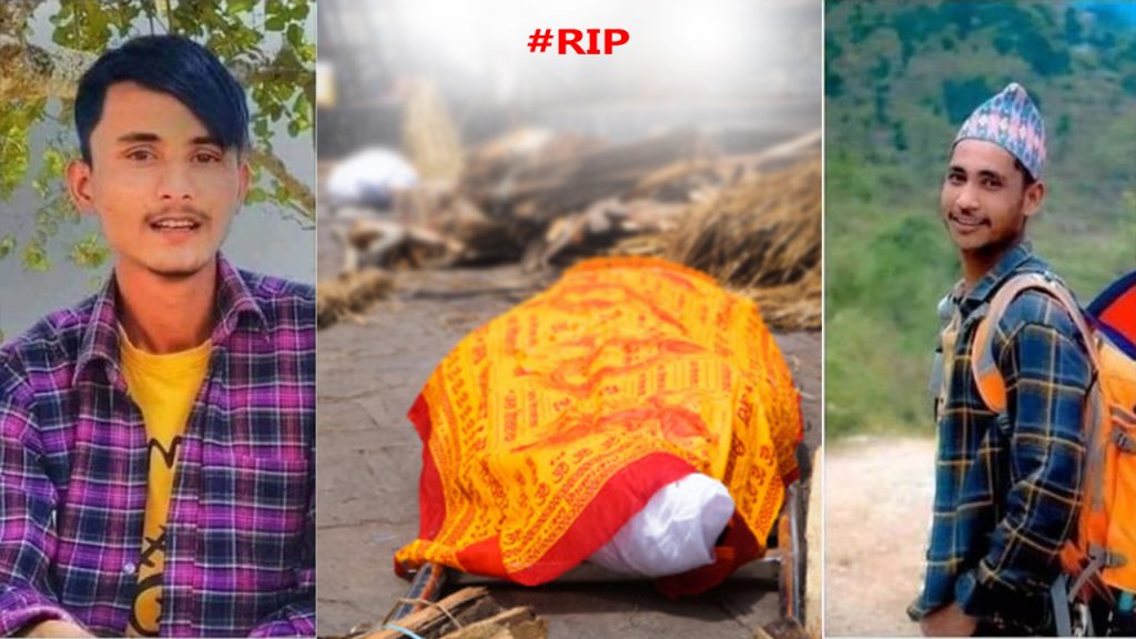एक्लो छोरो थ्यो, दलित भएर ठूलो जातको केटी भगाउने भन्दै मा;रे , घटनाको भित्रि रहस्य यस्तो