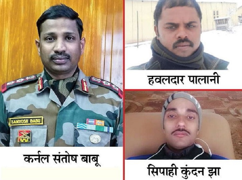 भारत र चीनका सेनाबीच झडपः ज्यान गुमाउने भारतीय सेनाको संख्या २० पुग्यो, संख्या अझै बढ्न सक्ने