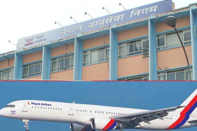 कूटनीतिक उडानबाहेक सबै चार्टर्डमा रोक