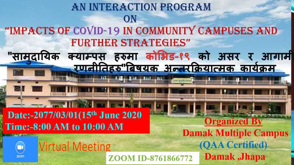झापाको दमक बहुमुखी क्याम्पसको आयोजनामा अनलाईन अन्तरक्रिया कार्यक्रम सम्पन्न