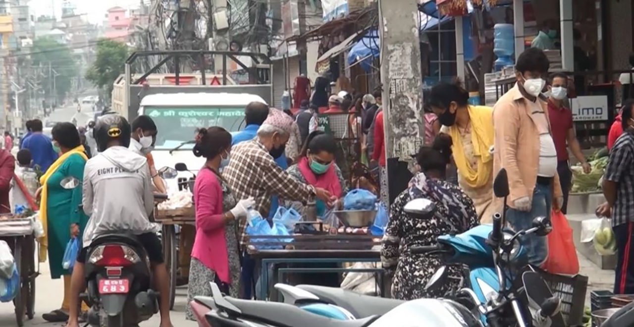 बिहान ११ देखि बेलुकी साँढे ५ बजेसम्म सबै पसल खोल्न माग