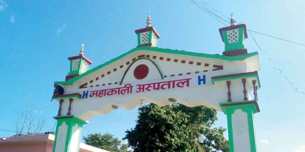 सेती प्रादेशिक अस्पतालले भर्ना नलिएका कैलालीका ६ जना कोरोना संक्रमितलाई महाकाली अस्पताल ल्याइने