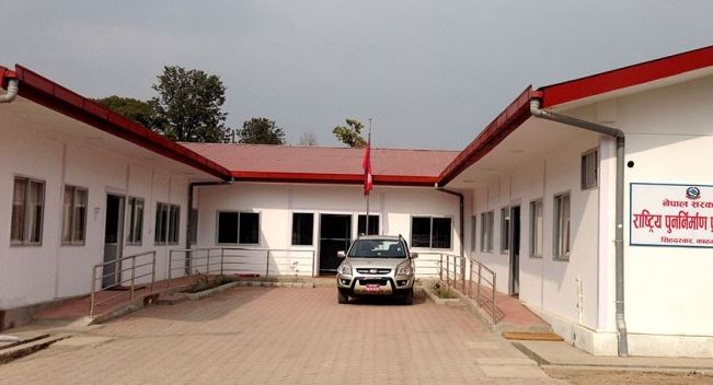 प्राधिकरणले दियो १ सय १ वर्षीय भूमिहीनलाई जग्गाधनी प्रमाणपूर्जा