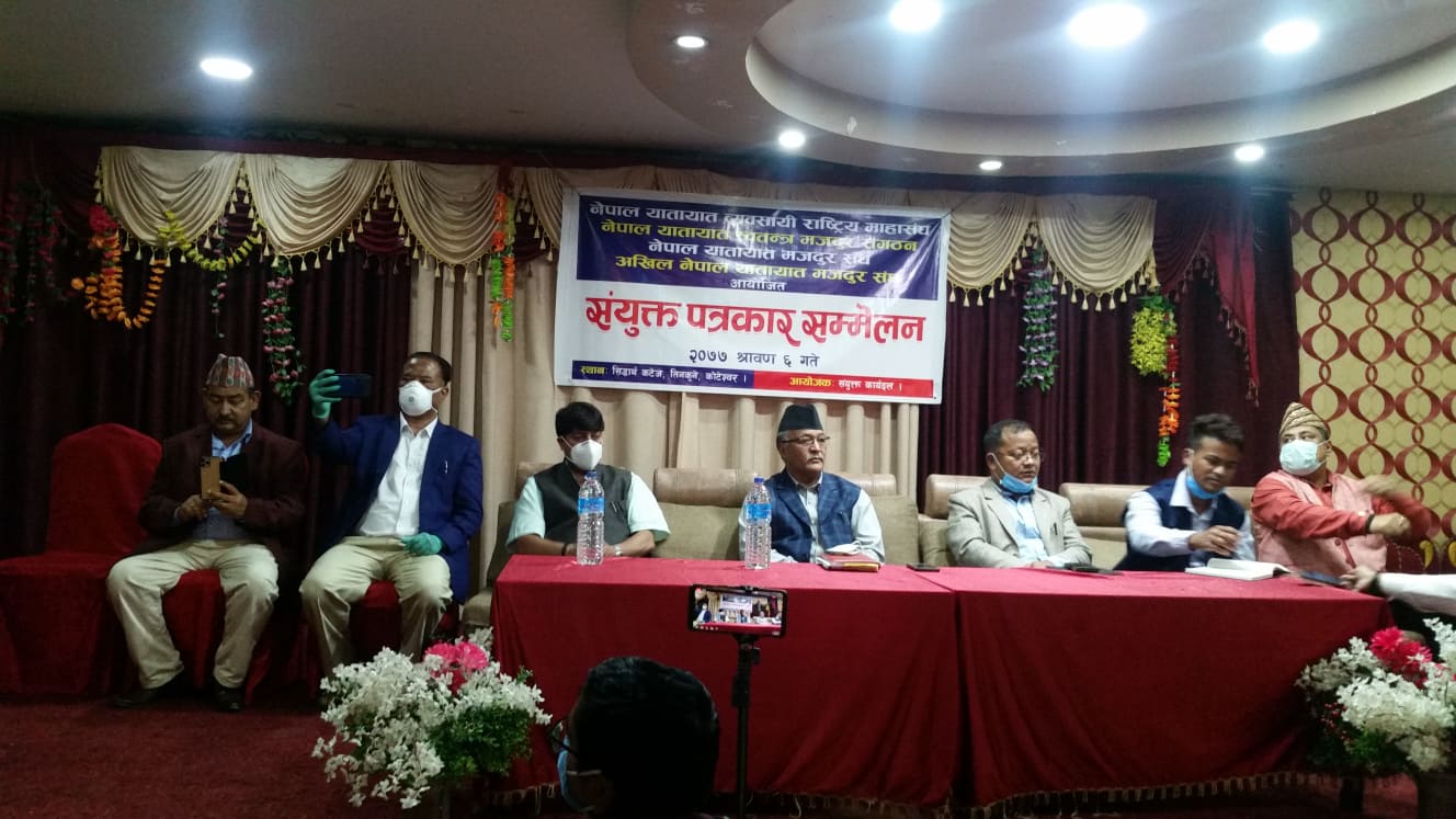 बिहीबारदेखि सार्वजनिक यातायात सञ्चालन गर्ने यातायात व्यवसायीको घोषणा