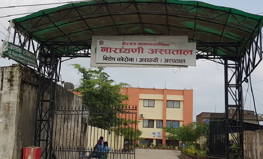 पर्सामा गरिएको परीक्षणमा पत्रकारसहित थप ७३ जनामा कोरोना संक्रमण पुष्टि