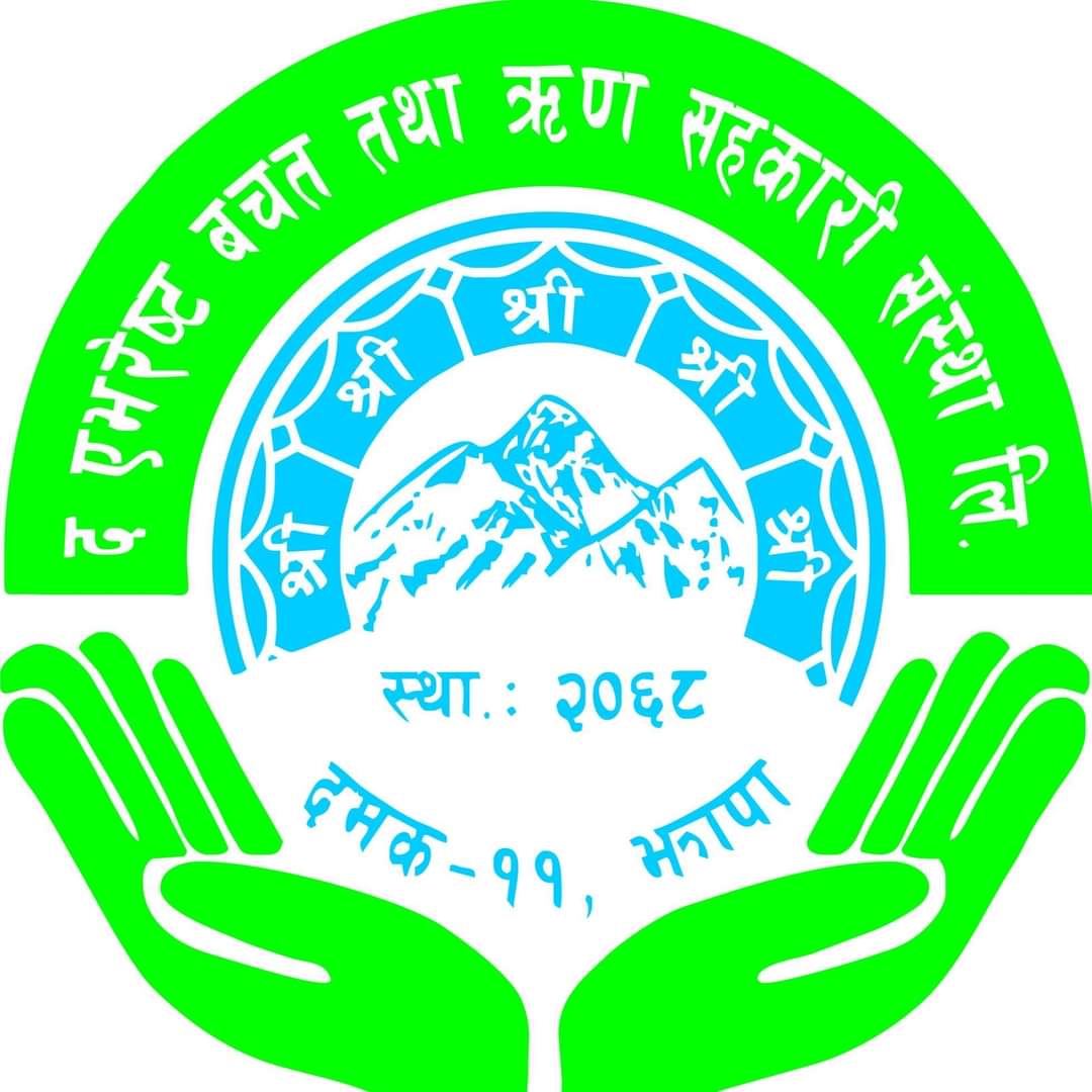 द एभरेष्ट सहकारीले वितरण गर्यो प्रतिवेदन, भोलीदेखि सुझाव लिँदै