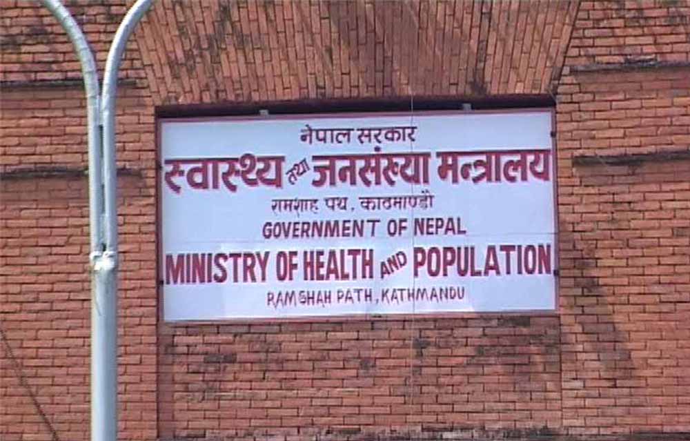 अब उपत्यकाका सबै अस्पताल कोरोना अस्पतालमा रूपान्तरित