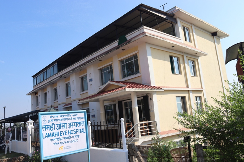 दाङ्गमा अत्याधुनिक प्रविधि ‘फेको’बाट शल्यक्रिया सेवा सुचारु