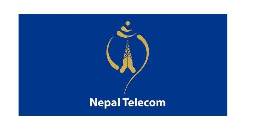 नेपाल टेलिकमको अफरै अफर सार्वजनिक