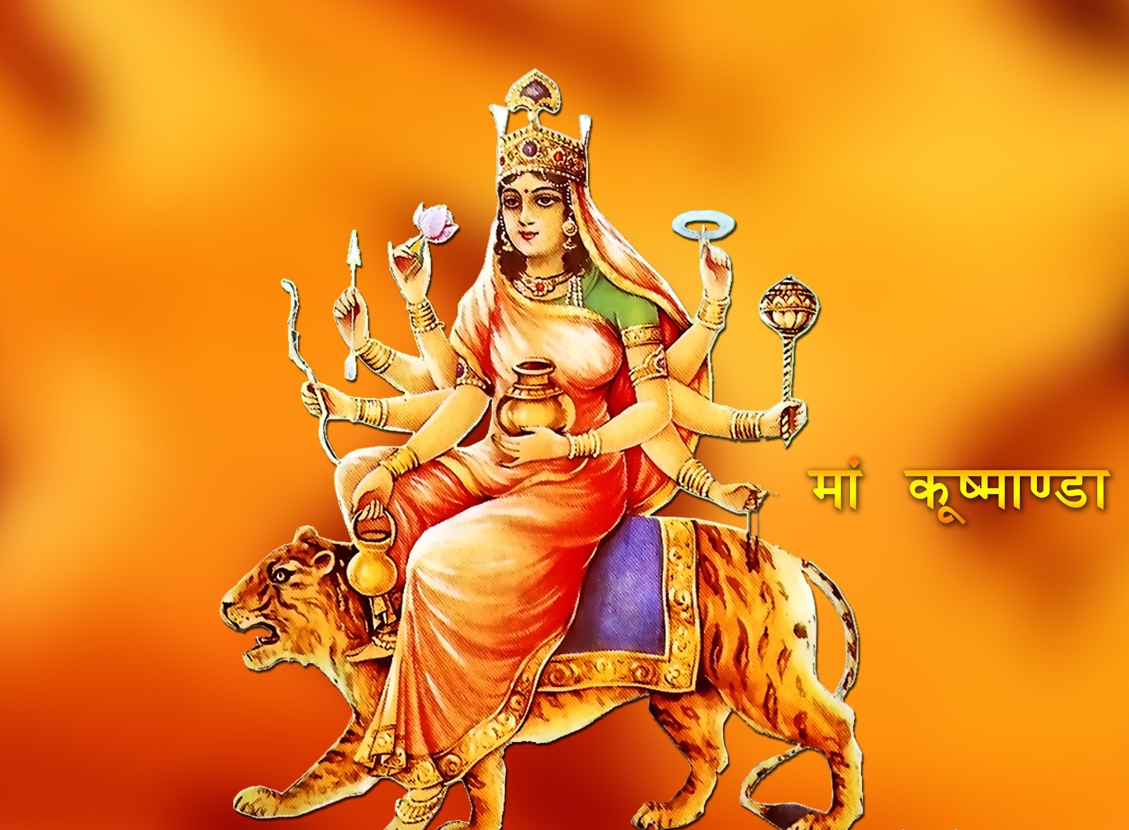 शुक्रबार देवी दुर्गाको पूजा गर्नुहोस्