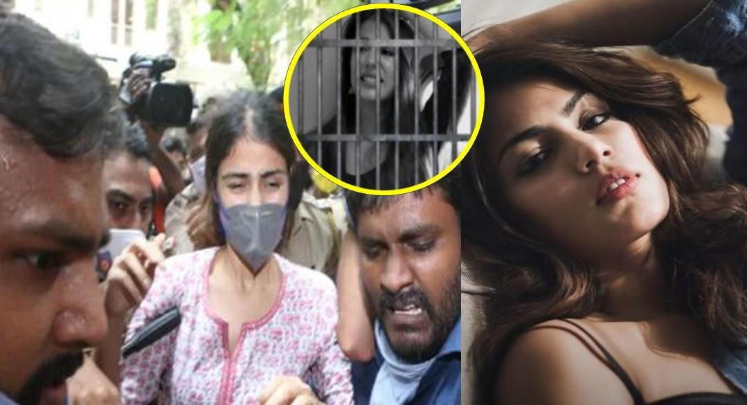 सुशान्त घटनामा २८ दिन जेलबस्दा रियाले जेलमा गरिन् यस्तो अचम्मको काम