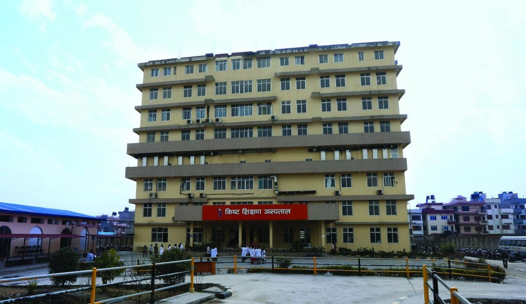 कोरोनाबाट किस्ट अस्पतालमा एक महिलाको निधन