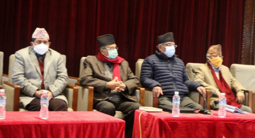 प्रचण्ड–नेपाल पक्षको बैठकमा ९३ सांसद सहभागी