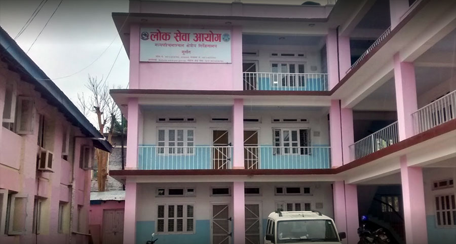 लोक सेवाको परीक्षाबाट ८ जना नक्कली परीक्षार्थी पक्राउ