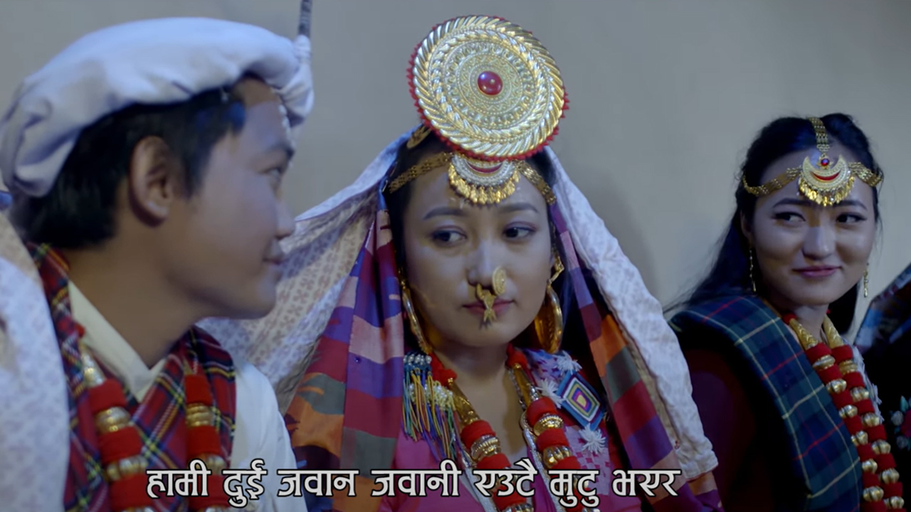 संगीत लिम्बूको निर्देशनमा सार्वजनिक भयो ‘च्याङ धुम च्याङ’ (भिडियोसहित)
