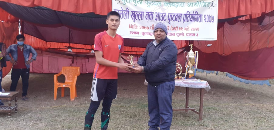 रियललाई पाखा लगाउँदै चात्यासा क्वाटर फाईनलमा