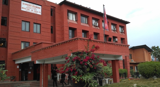 कोभिड–१९ को बहानामा अतिरिक्त शुल्क लिनेलाई कारवाही गरिने